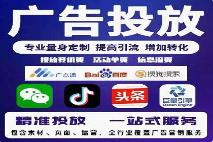 解析信息流优化师如何通过创意提升广告价值